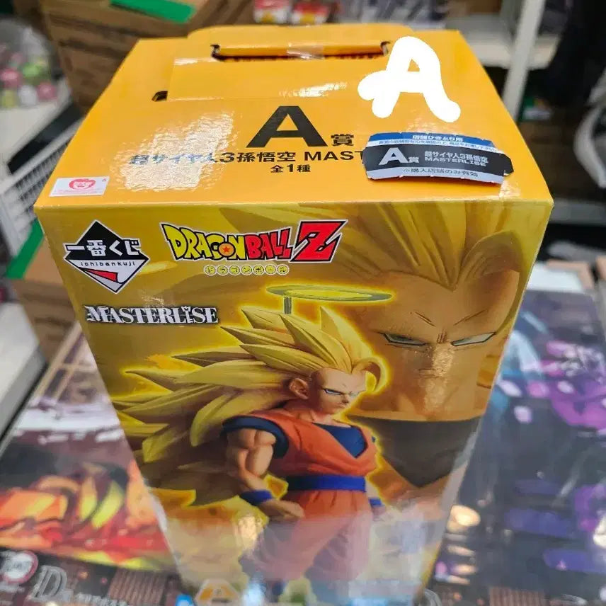 [BUNJANG] Ichiban Sho (Saiyan Battle A Prize) Dragon Ball Figure / (택포20) 제일복권 드래곤볼 초사이언배틀 A상
