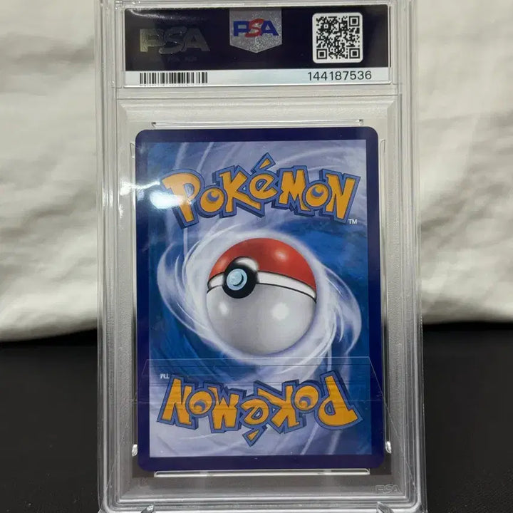 [BUNJANG] Pokemon Card Parablaze Gem Pack (Reprint) PSA 10 / 중판 젬팩 포켓몬카드 파라블레이즈 PSA 10