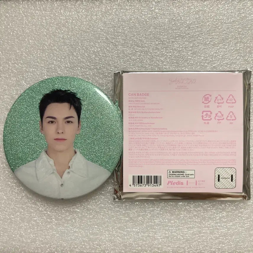 [BUNJANG] SEVENTEEN Vernon YAKUSOKU Can Badge / 세븐틴 버논 야쿠소쿠 캔뱃지 판매 및 교환