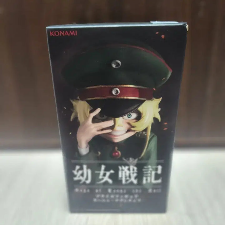 [BUNJANG] Saga of Tanya the Evil Tanya von Degurechaff Figure / 유녀전기 타냐 데그레챠프 피규어