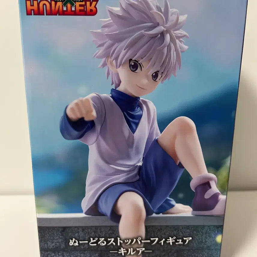 [BUNJANG] Unsealed Hunter x Hunter Killua Noodle Stopper Figure / 미개봉)헌터헌터)키르아 누들 스토퍼 피규어