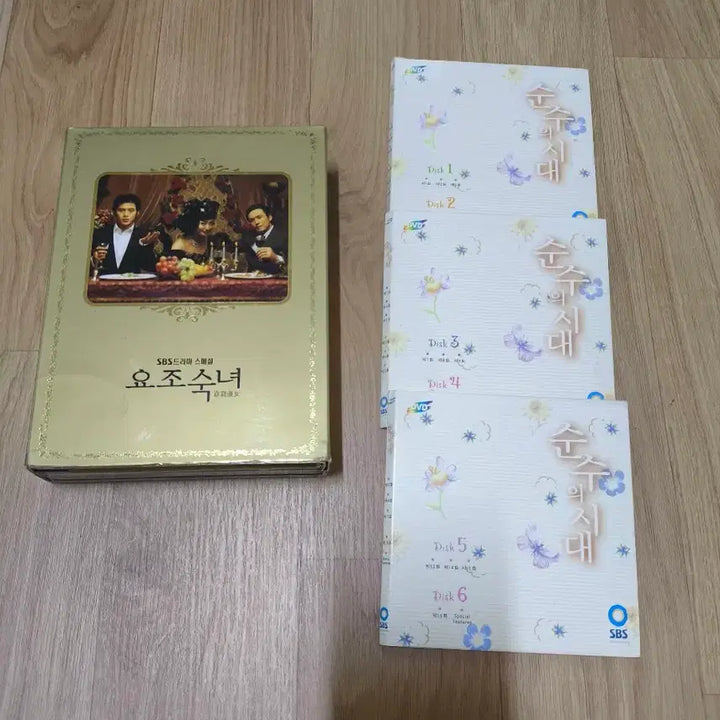 [BUNJANG] SBS "Gentle Woman" + "Age of Innocence" Drama DVD Set / SBS 요조숙녀 + 순수의시대 드라마 DVD 세트