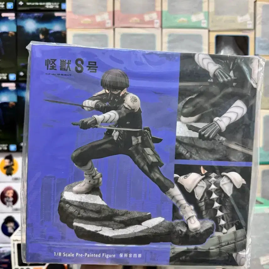 [SOLD OUT] 코토부키야(미개봉,특전불포)