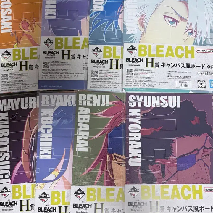 [BUNJANG] Bleach Sterling Souls Ichiban Kuji Prize H 8 Types Set / 블리치 스터링소울즈 제일복권 H상 8종 세트