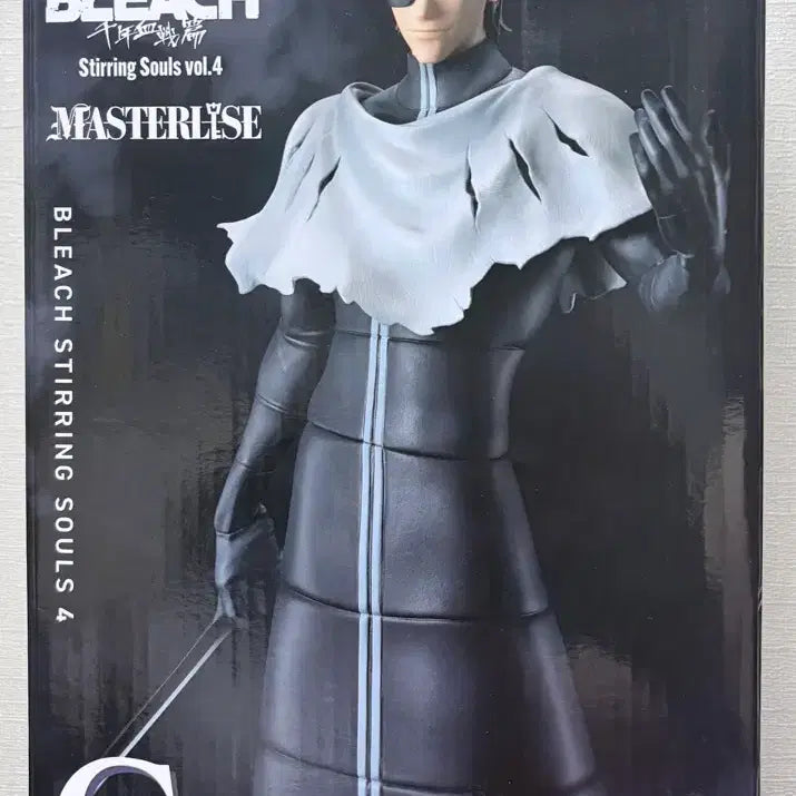 [BUNJANG] Bleach Sterling Souls Ichiban Kuji C Prize Aizen Figure / 택포13)블리치 스터링소울즈 제일복권 C상 아이젠