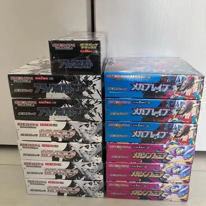 [BUNJANG] Pokemon TCG Scarlet &amp; Violet Series Booster Boxes (Japanese Edition) / [일본판] 포켓몬스터카드 메가심포니아 / 블랙볼트 등