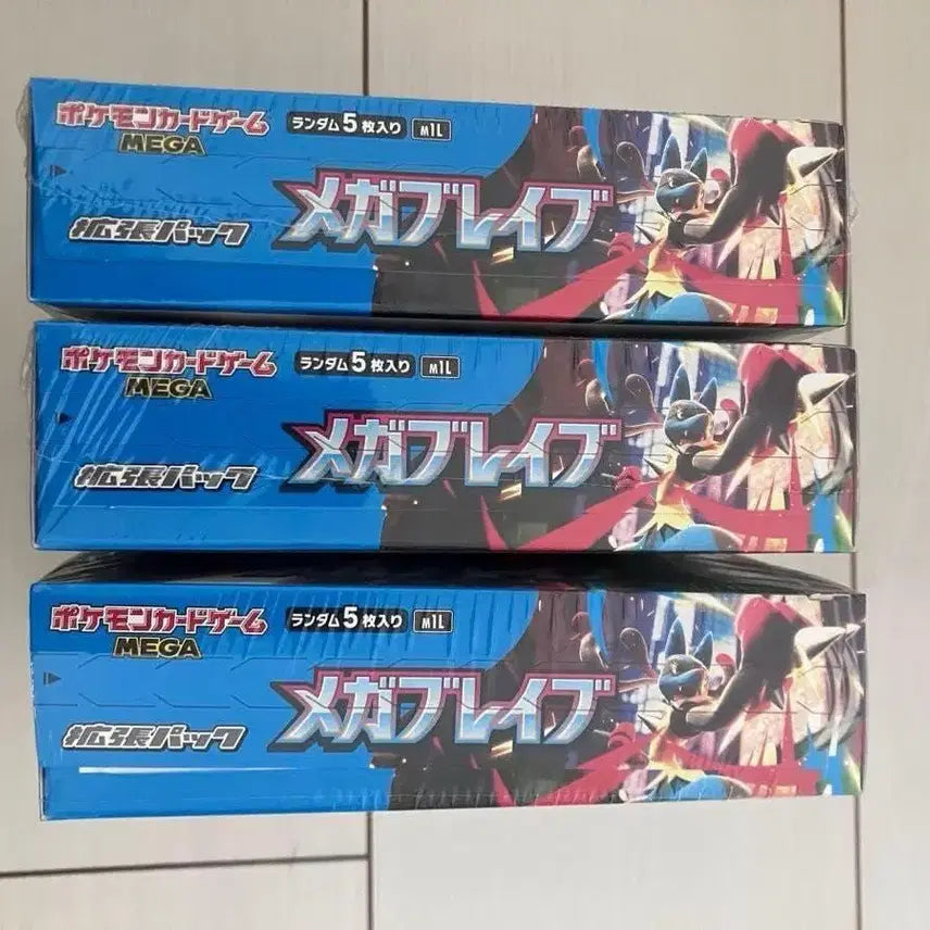 [BUNJANG] Pokemon TCG Scarlet &amp; Violet Series Booster Boxes (Japanese Edition) / [일본판] 포켓몬스터카드 메가심포니아 / 블랙볼트 등
