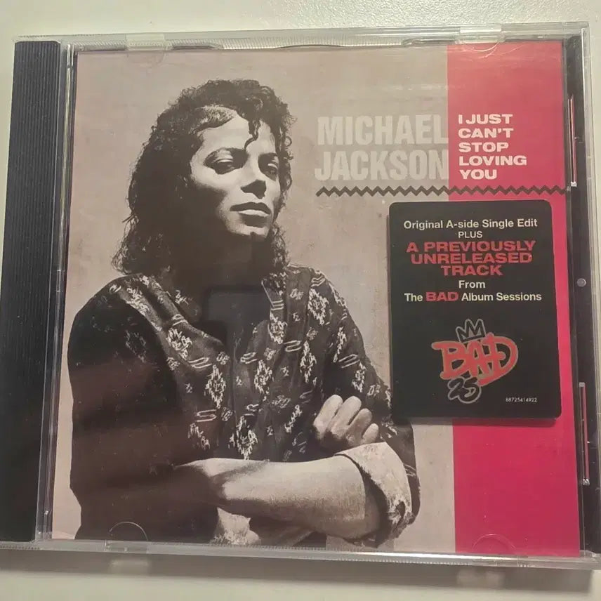 [BUNJANG] Michael Jackson Single CD "I Just Can&
