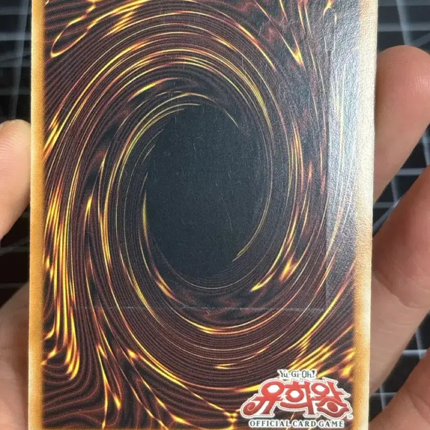 [BUNJANG] Yu-Gi-Oh! Rainbow Dark Dragon Ultimate Rare / 유희왕 궁극보옥신 레인보우 다크 드래곤 얼티