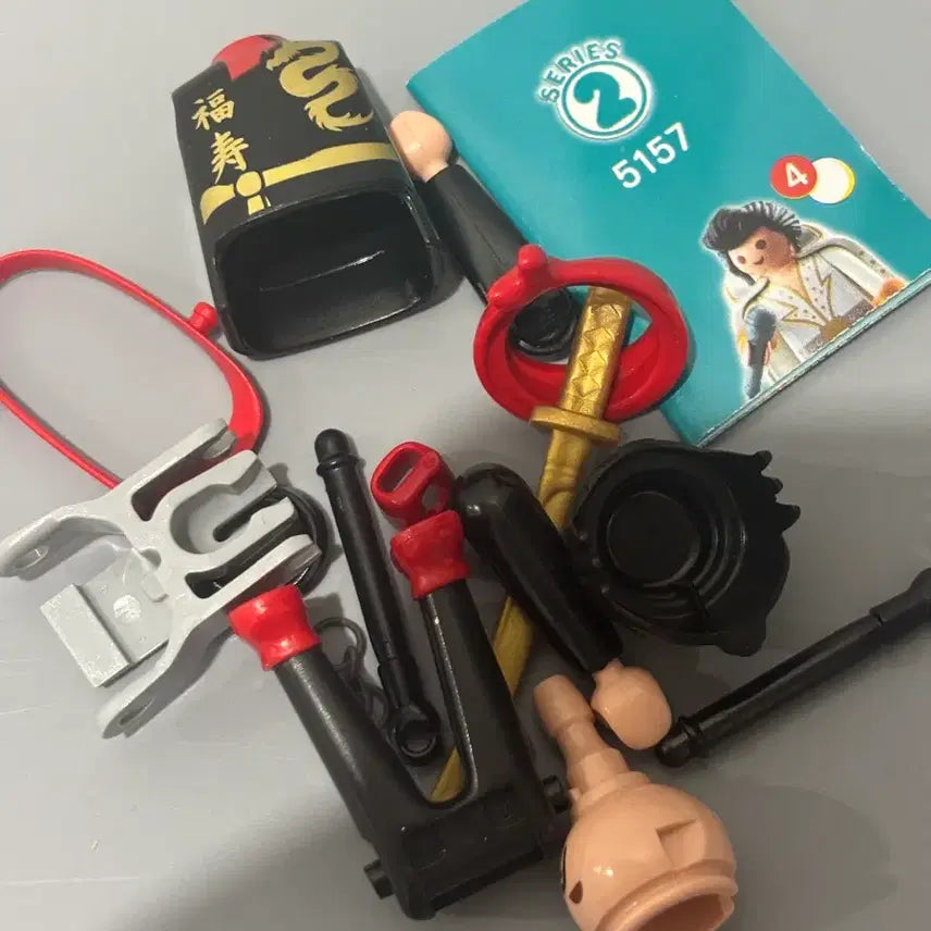[BUNJANG] Playmobil Miffy 2 Nunchucks / 플레이모빌 미피2 쌍절곤