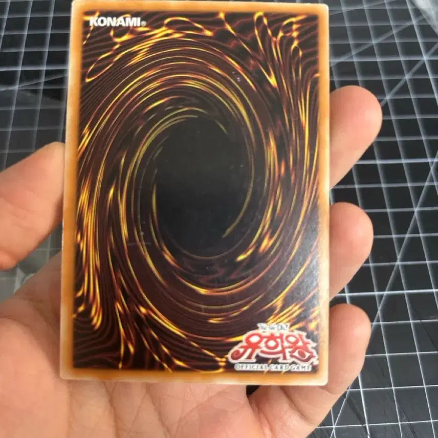 [BUNJANG] Yu-Gi-Oh! Goblin Elite Force Ultimate Rare / 유희왕 고블린 엘리트 부대 얼티