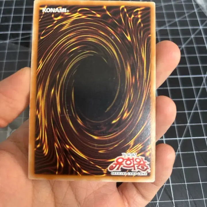 [BUNJANG] Yu-Gi-Oh! Goblin Elite Force Ultimate Rare / 유희왕 고블린 엘리트 부대 얼티