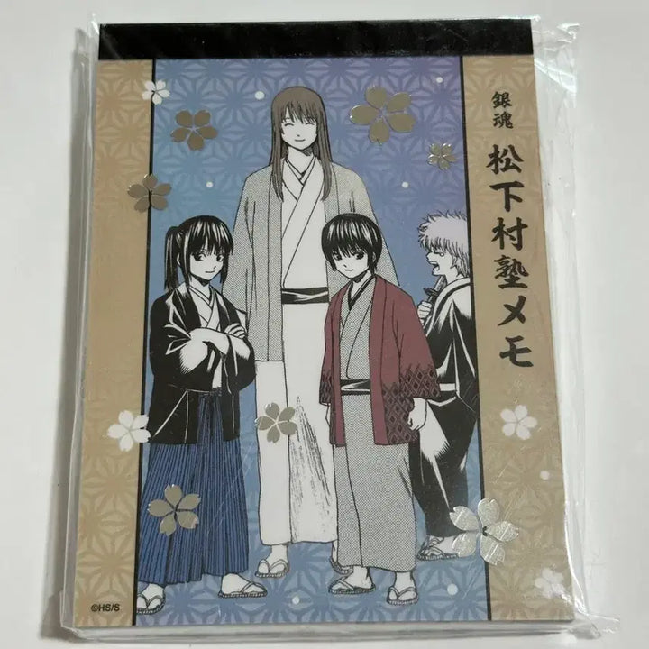[BUNJANG] Gintama Gintama Exhibition Memo Pad / 은혼전 메모지