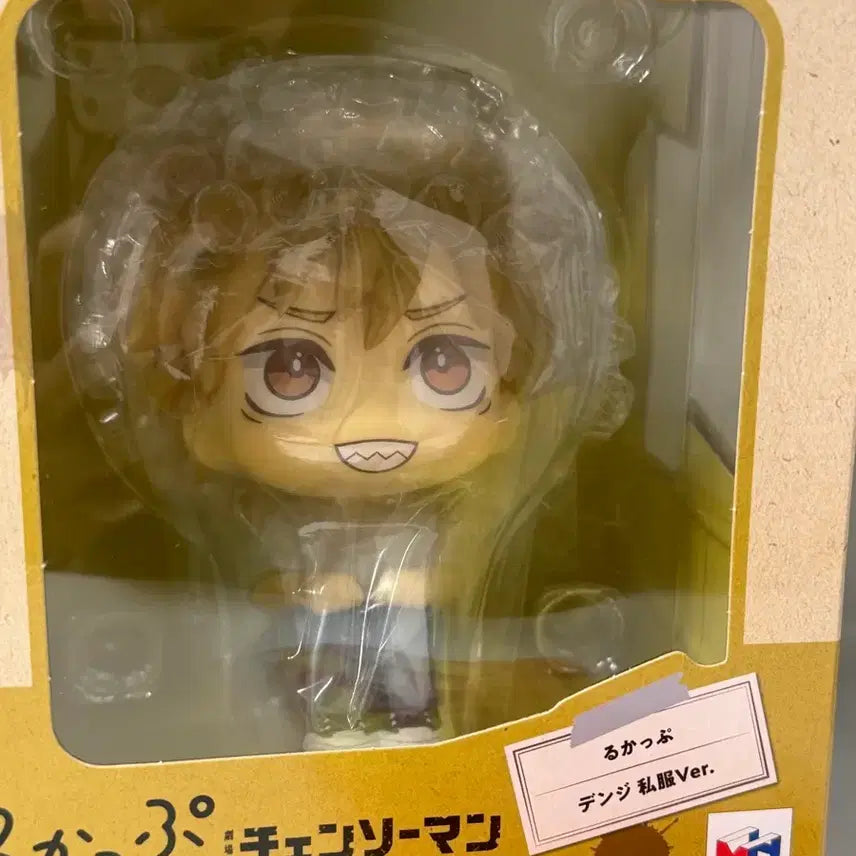 [BUNJANG] Chainsaw Man Denji Casual Ver. Look Up Figure with Bonus / 특전O) 체인소맨 덴지 룩업 사복 ver