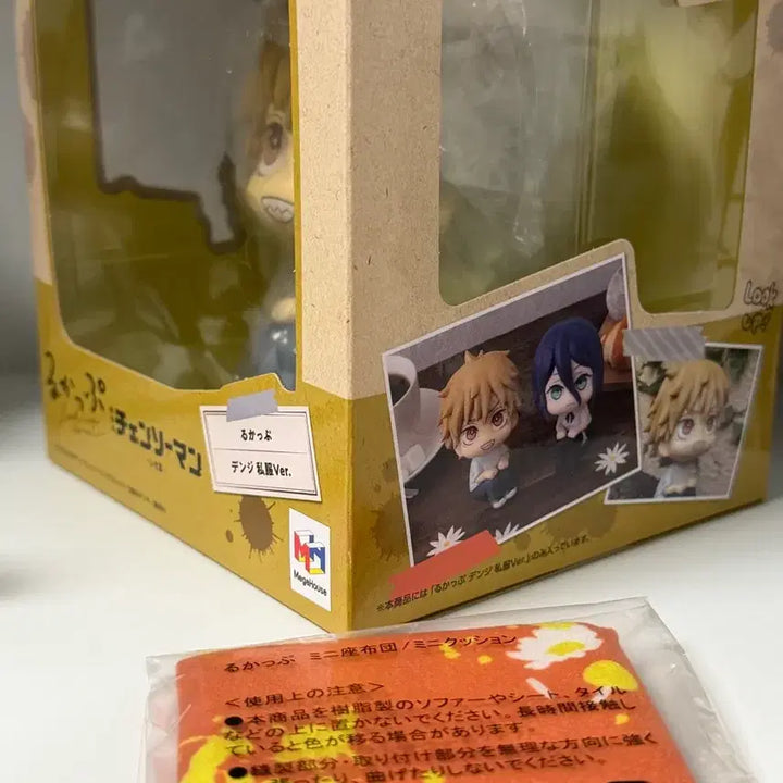 [BUNJANG] Chainsaw Man Denji Casual Ver. Look Up Figure with Bonus / 특전O) 체인소맨 덴지 룩업 사복 ver