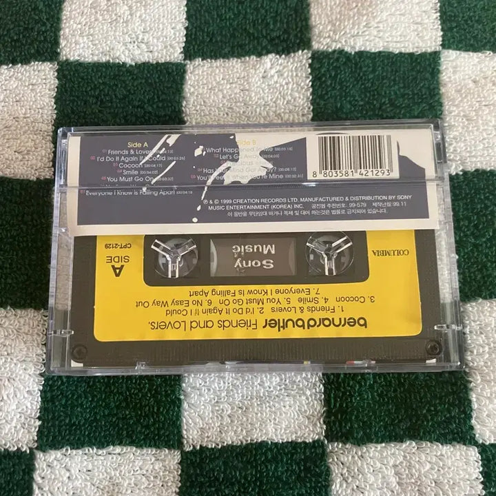 [BUNJANG] Bernard Butler 2nd Album Cassette Tape / 스웨이드 전 기타리스트 버나드버틀러 2집 카세트테이프