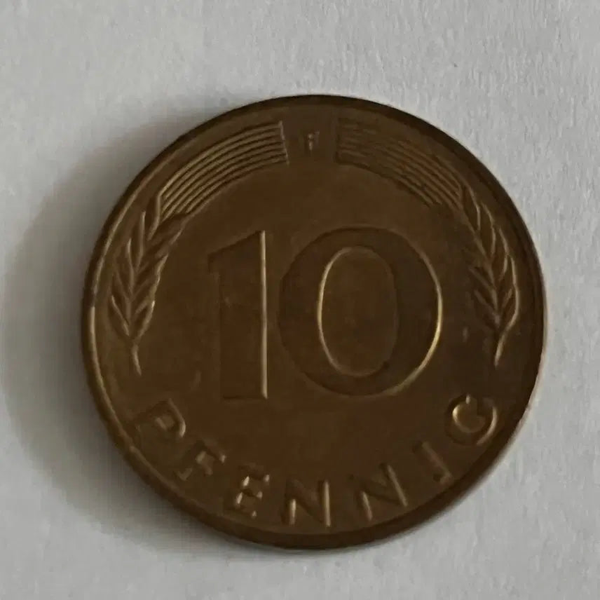 [BUNJANG] 1988 Germany 50 Pfennig Coin / 독일 1988년 50페니히 동전