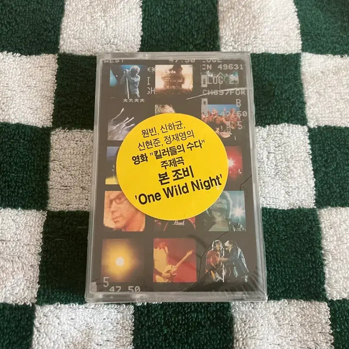 [BUNJANG] Bon Jovi Unsealed Cassette Tape / 본조비 미개봉 카세트테이프