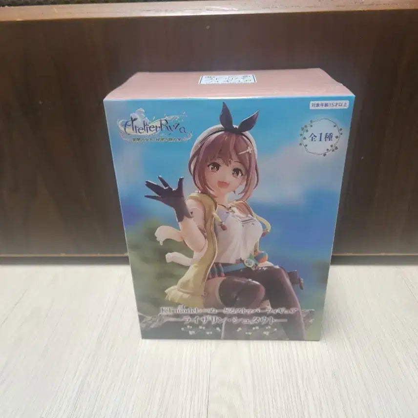 [BUNJANG] Atelier Ryza Ryza Lin Stat G-11 Figure / 라이자의 아틀리에 라이잘린 슈타우트 피규어
