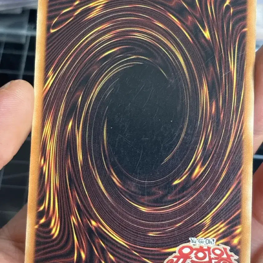 [BUNJANG] Yu-Gi-Oh! Friendog Ultimate Rare / 유희왕 프렌도그 얼티