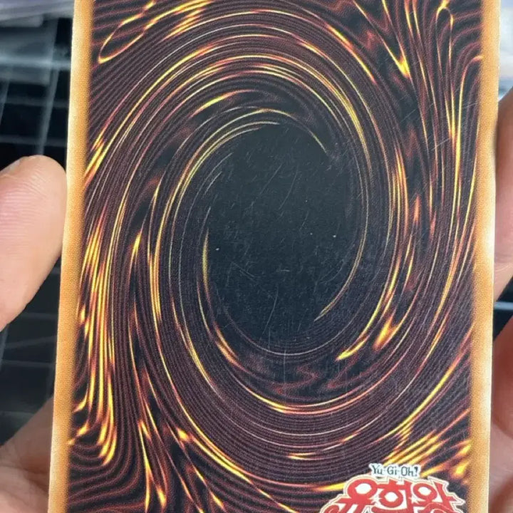 [BUNJANG] Yu-Gi-Oh! Friendog Ultimate Rare / 유희왕 프렌도그 얼티