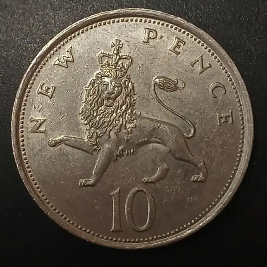 [BUNJANG] 1977 UK 10 Pence Coin / 1977년 영국 10펜스 동전 w1452