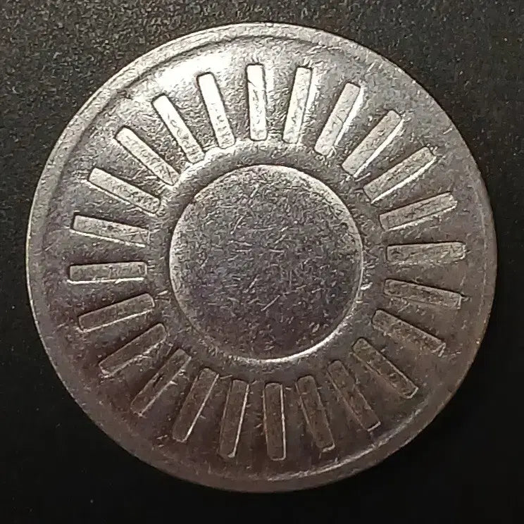 [BUNJANG] Sun Pattern Token / 태양무늬 토큰 w1456
