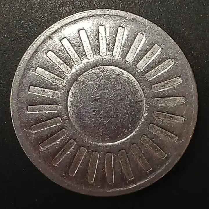 [BUNJANG] Sun Pattern Token / 태양무늬 토큰 w1456