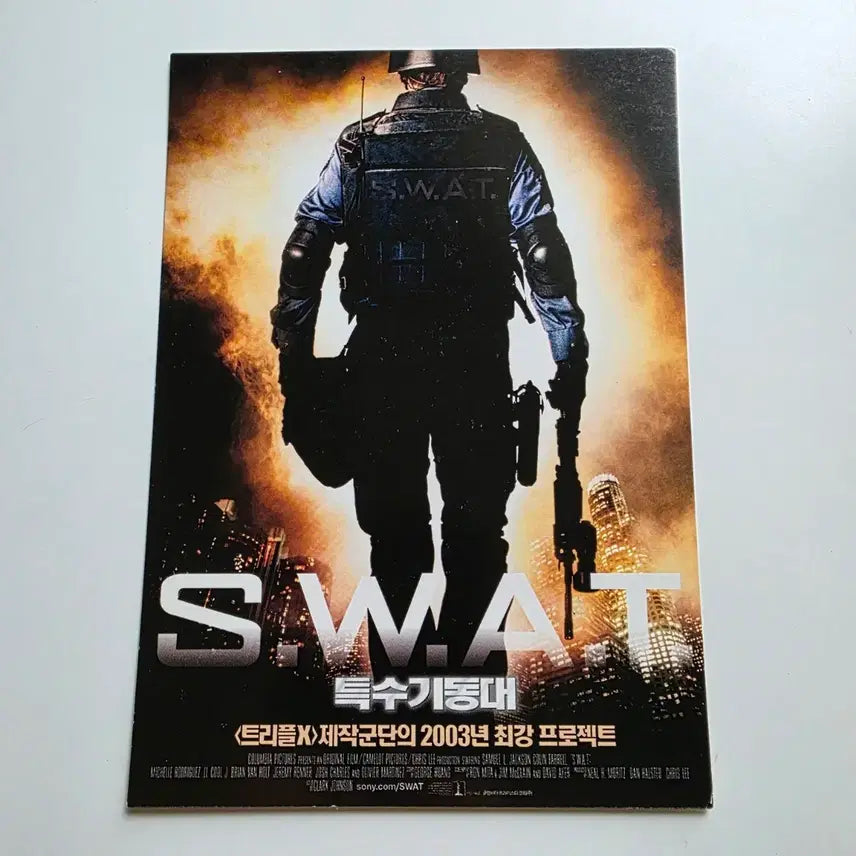 [BUNJANG] S.W.A.T. Special Operations Unit 2003 Postcard / [엽서] S.W.A.T. 특수기동대 2003