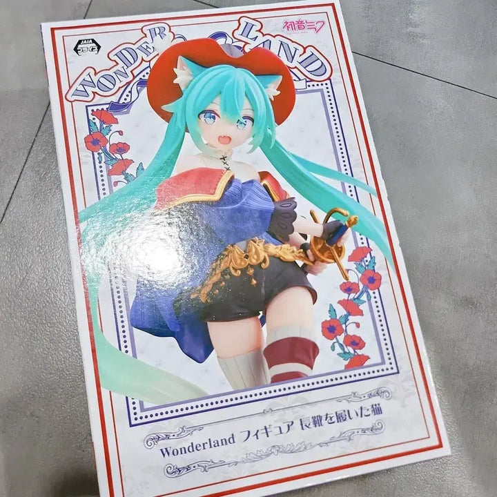 [BUNJANG] Hatsune Miku Cat in the Boots Figure (Sealed) / [미개봉] 하츠네 미쿠 피규어 장화 신은 고양이
