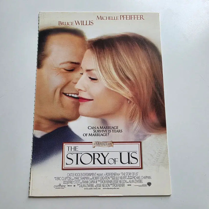 [BUNJANG] Story of Us Bruce Willis Michelle Pfeiffer Postcard / [엽서] 스토리 오브 어스 / 브루스 윌리스, 미셸 파이퍼