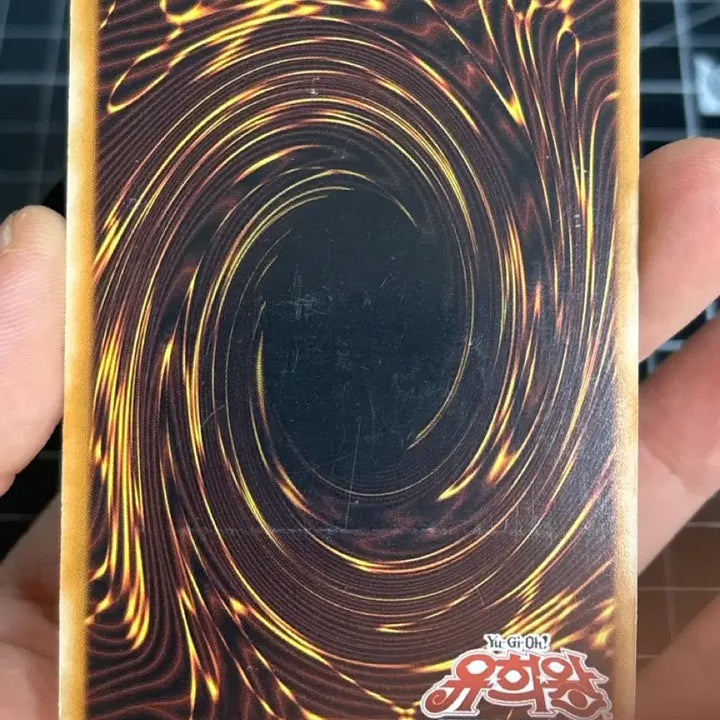 [BUNJANG] Yu-Gi-Oh! Rainbow Dragon Ultimate Rare / 유희왕 레인보우 드래곤 얼티