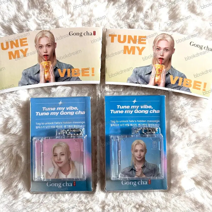 [SOLD OUT] (미개봉) 공차 필릭스 보이스 키링 2종 컵홀더 세트 스키즈 스트레이키즈