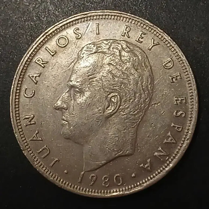 [BUNJANG] 1980 Spain 5 Peseta Coin / 1980년 스페인 5페세타 동전 w1463