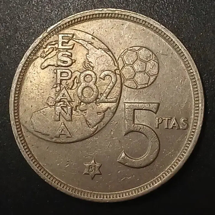 [BUNJANG] 1980 Spain 5 Peseta Coin / 1980년 스페인 5페세타 동전 w1463