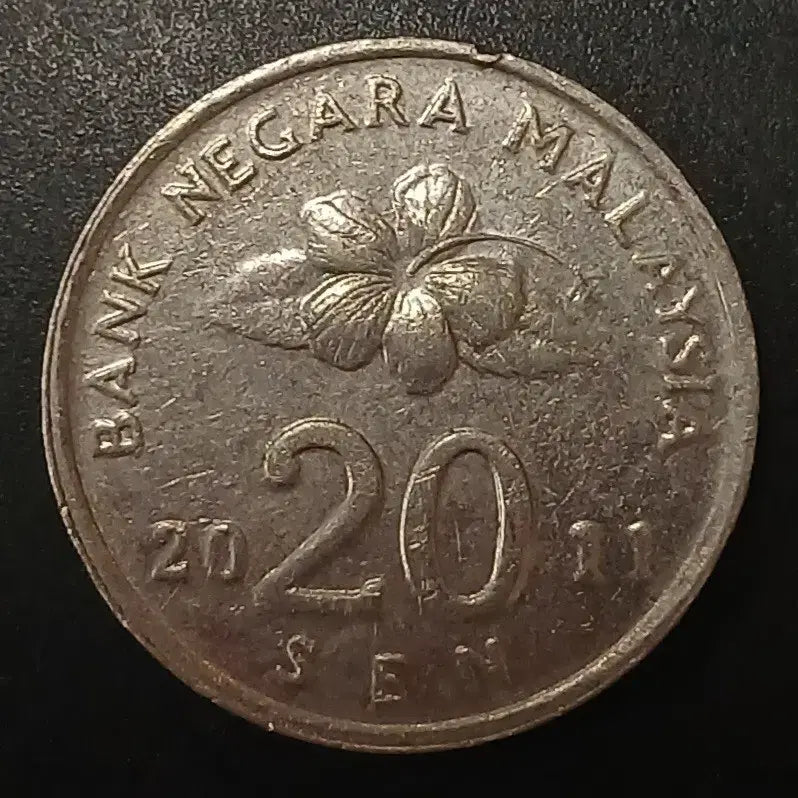 [BUNJANG] 2011 Malaysia 20 Sen Coin / 2011년 말레이시아 20센 동전 w1465