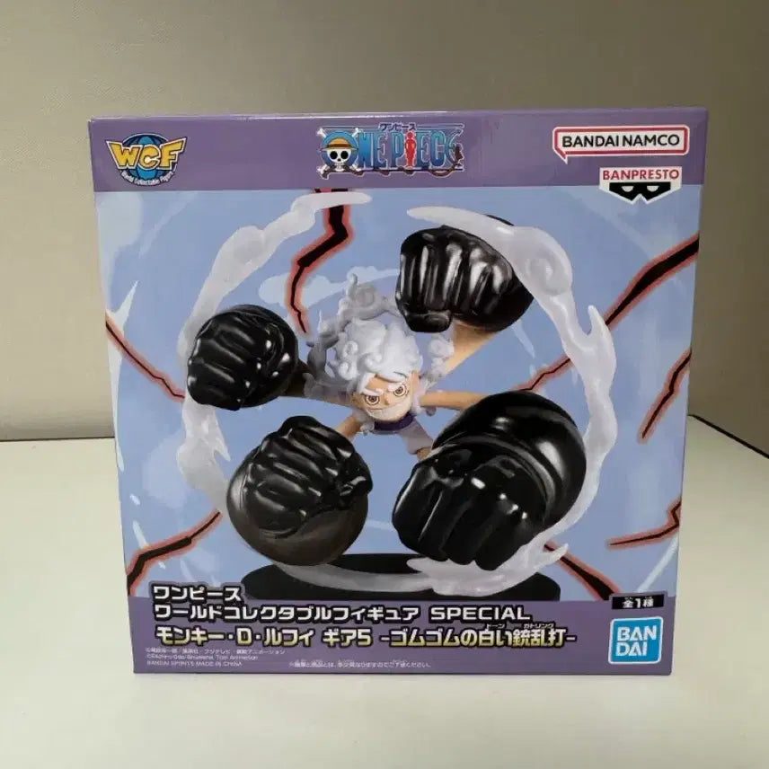 [BUNJANG] One Piece World Collectable Figure Special Gear 5 Luffy / [원피스] 월콜 스페셜 기어 5 고무고무 하얀 총난타 루피 피규어