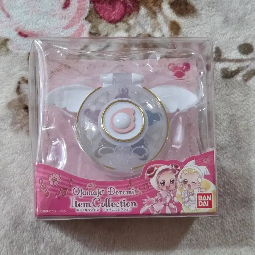 [BUNJANG] Bandai Ojamajo Doremi Hanachan Compact Hanatab (Sealed) / 꼬마마법사 레미 반다이 아이템 컬렉션 하나짱 컴팩트 하나탭(미개봉)