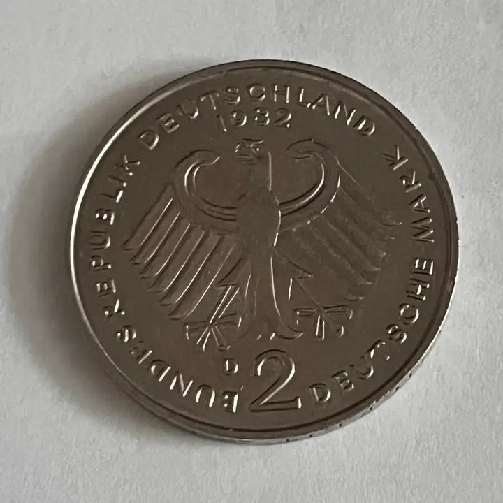 [BUNJANG] 1982 Germany 2 Mark Commemorative Coin / 독일 1982년 2마르크 기념주화