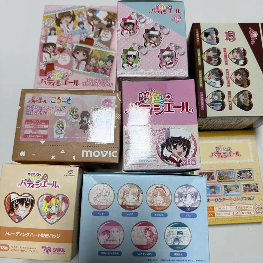 [BUNJANG] Yumeiro Patissiere Product Box Bundle Set (Individual Sale Available) / 꿈빛파티시엘 박스상품 일괄판매 개별가능