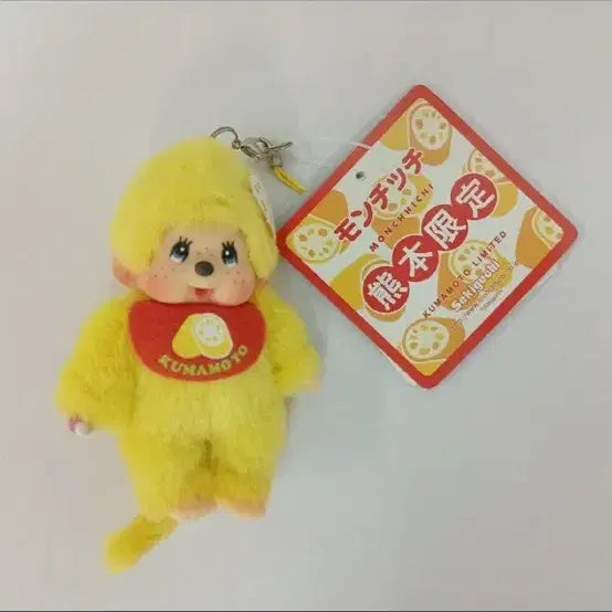 [BUNJANG] Kumamoto Limited Edition Lotus Root Monchhichi Mini Keyring / 렌콘 연근 몬치치 구마모토 지역한정 미니 키링 몬치치