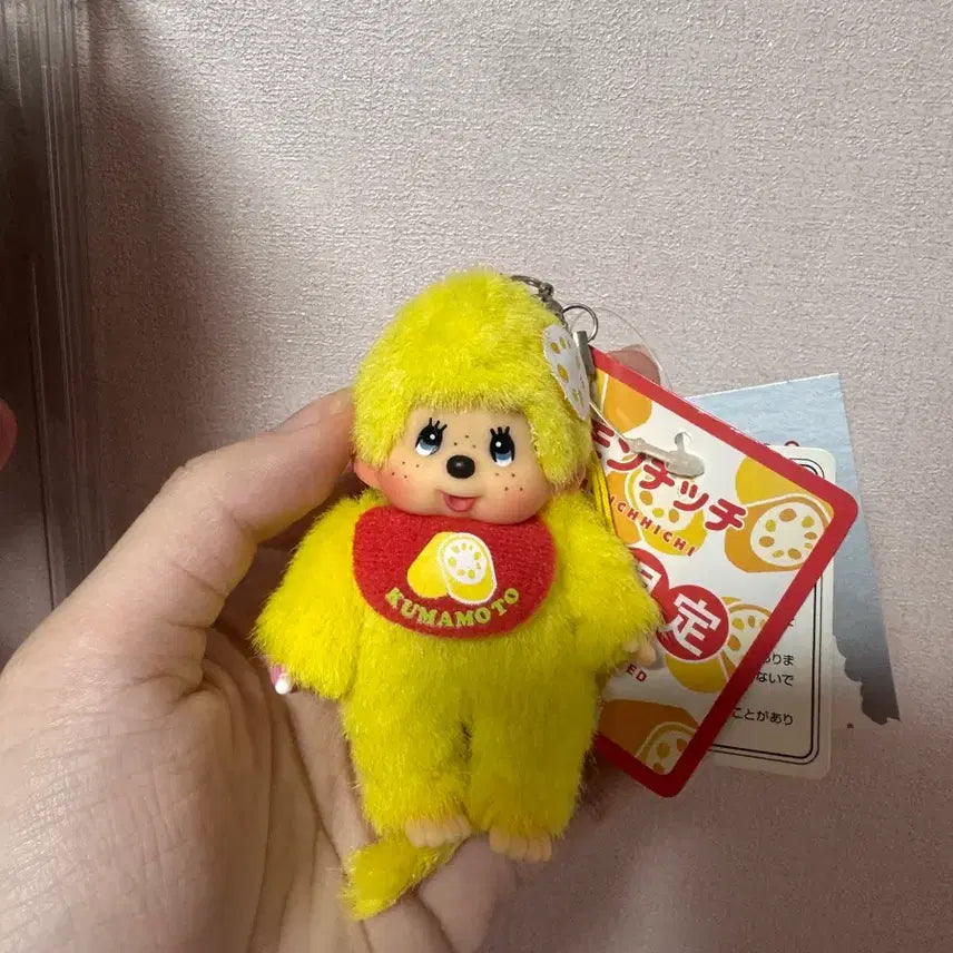 [BUNJANG] Kumamoto Limited Edition Lotus Root Monchhichi Mini Keyring / 렌콘 연근 몬치치 구마모토 지역한정 미니 키링 몬치치