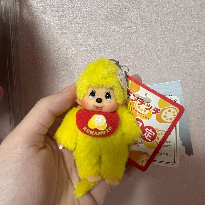 [BUNJANG] Kumamoto Limited Edition Lotus Root Monchhichi Mini Keyring / 렌콘 연근 몬치치 구마모토 지역한정 미니 키링 몬치치