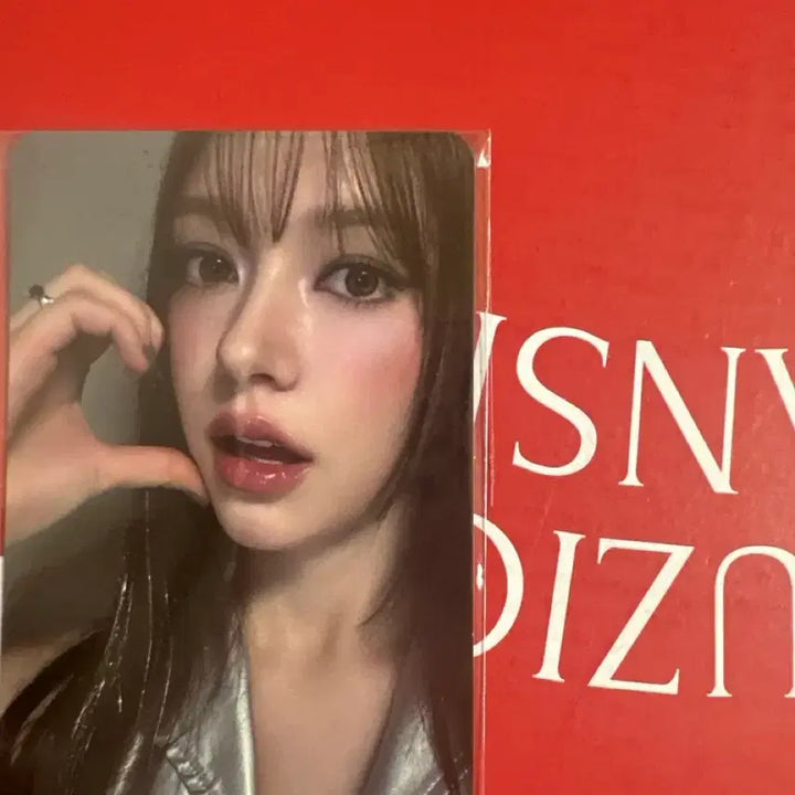 [BUNJANG] Mun Chanel Mujigae Mansion Photocard A / 문샤넬 무지개맨션  포토카드A