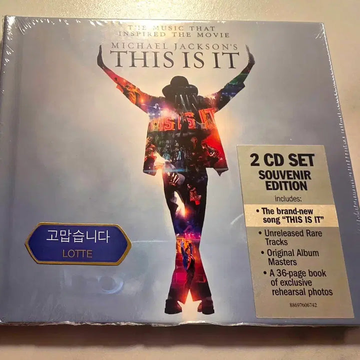 [BUNJANG] Michael Jackson This Is It 2X CD Souvenir Edition / Michael Jackson 마이클잭슨 수입 2X CD 새것 마이클 잭슨