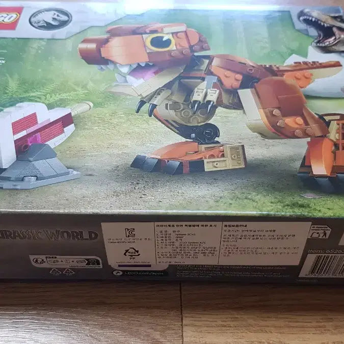 [BUNJANG] LEGO Jurassic World 76967 Little Eiti T-Rex Set / 레고 쥬라기 월드 76967 리틀 이티 티렉스