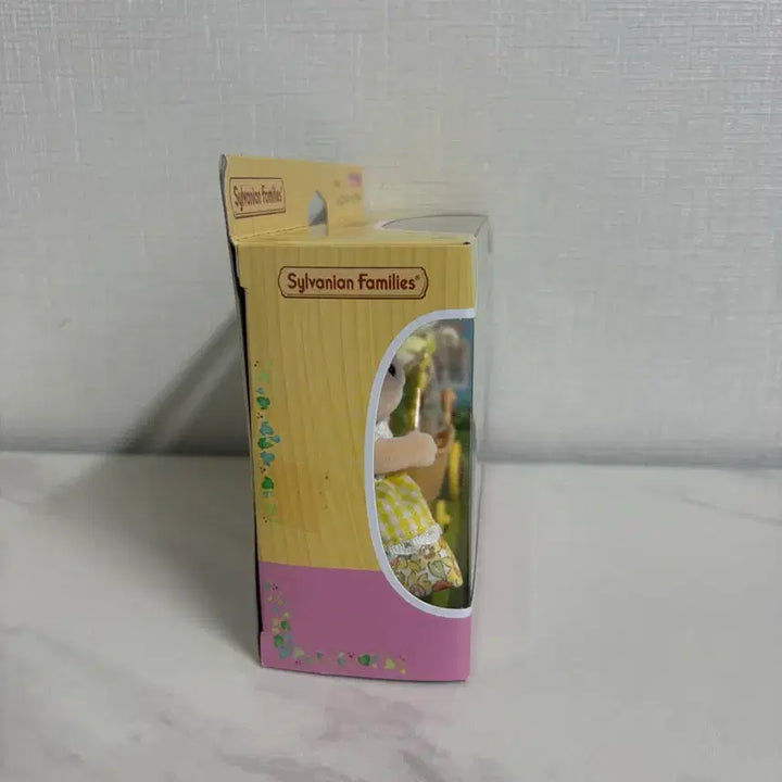 [BUNJANG] Sylvanian Families Hamster Family / 실바니안 햄스터 가족
