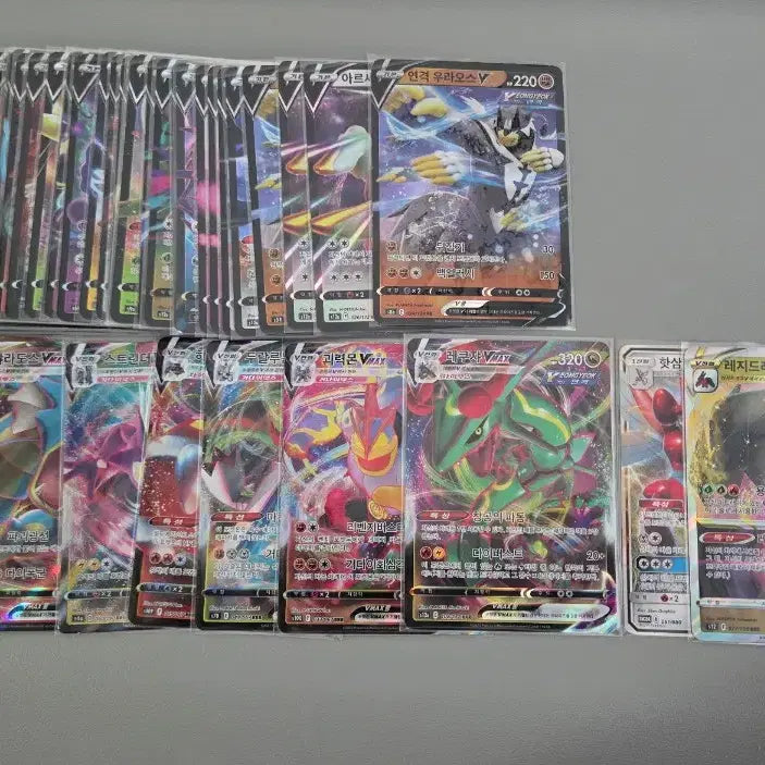 [BUNJANG] Pokemon Cards Bundle Set (Arceus, Zacian, Zamazenta, Rayquaza, etc.) / V / VMAX 카드 57장 일괄판매