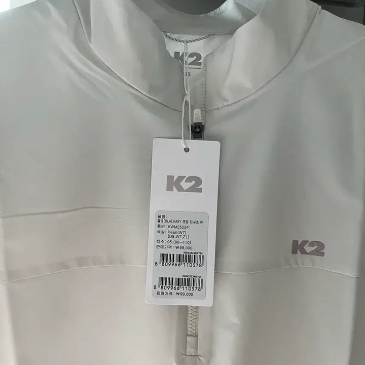 [BUNJANG] K2 Suzie Short Sleeve T-Shirt (New) / K2 수지 반팔 (새상품)