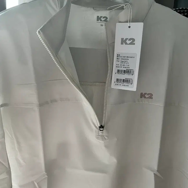 [BUNJANG] K2 Suzie Short Sleeve T-Shirt (New) / K2 수지 반팔 (새상품)